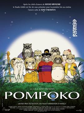 日本一道在线观看
